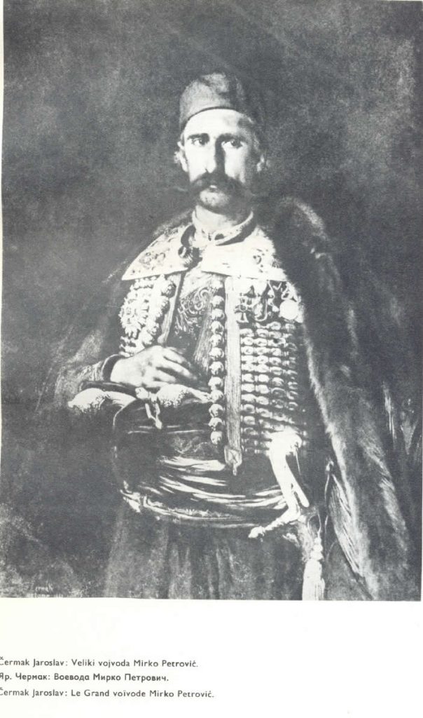 Велики војвода Граховски Мирко Петровић Његош