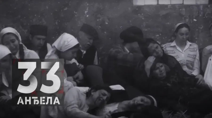 33 andjela slajder