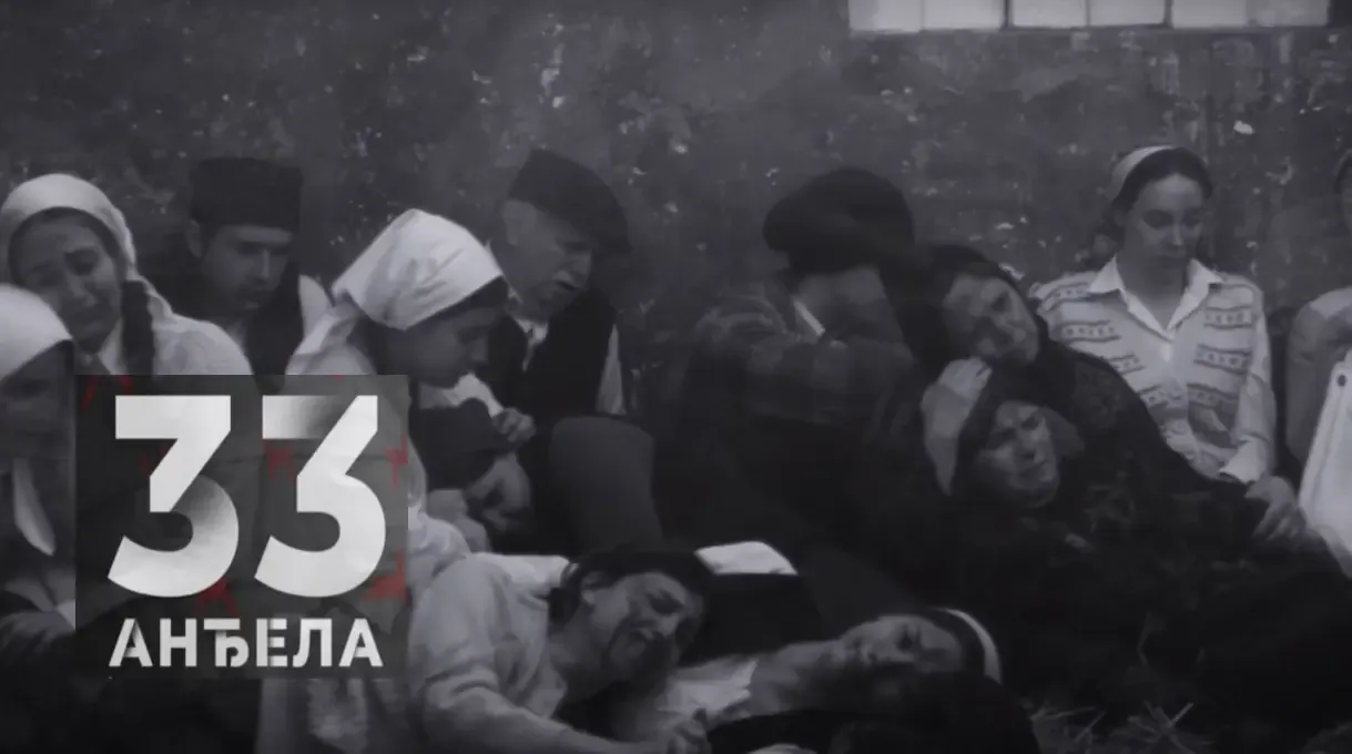 33 andjela slajder