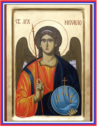 Arhangel Mihailo