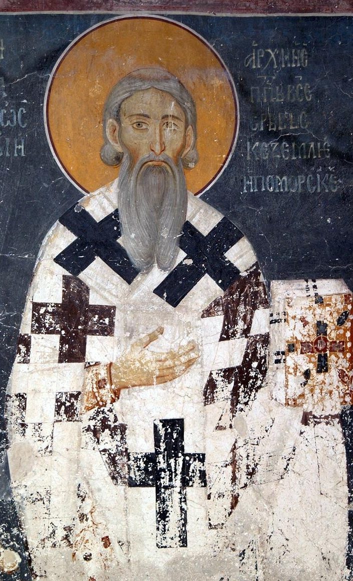 Sveti Sava Kraljeva Crkva e1579888294183