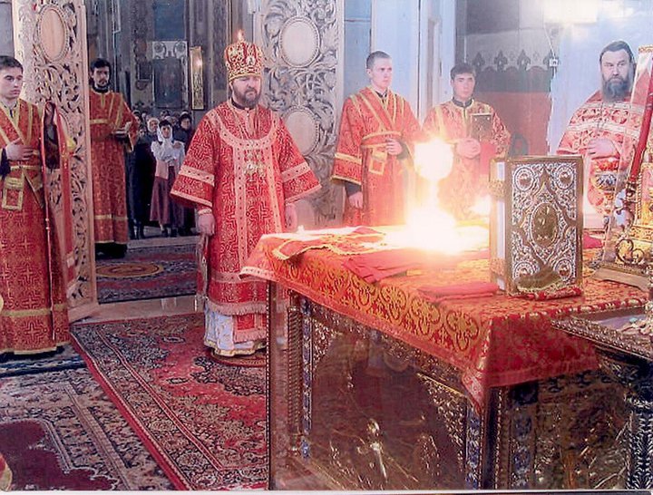 kanon evharistije prisustvo sv. duha