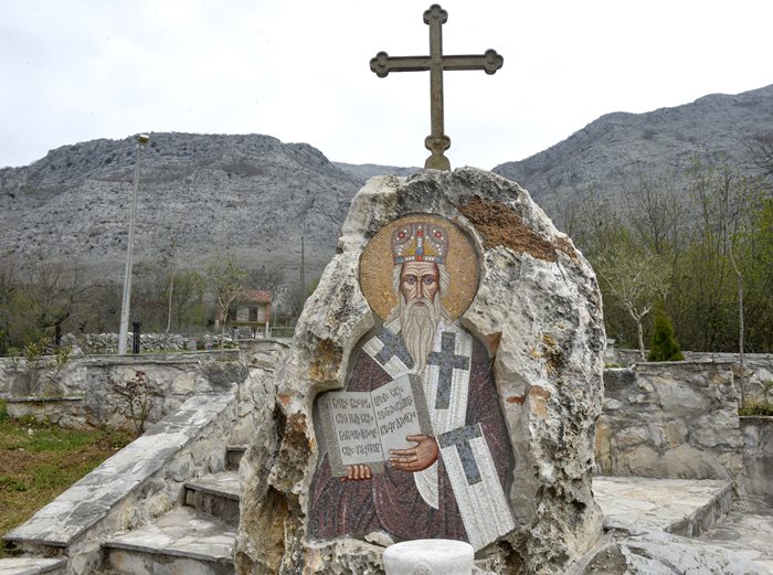 mrkonjici trebinje 1